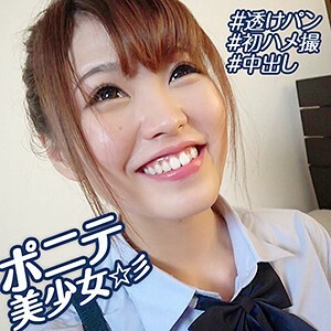 OREBMS-078 Yuria Thumbnail