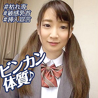 OREBMS-081 Maika Thumbnail