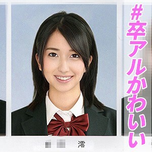 OREC-298 Mio Thumbnail