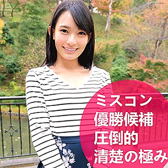 OREC-512 Koharu Thumbnail