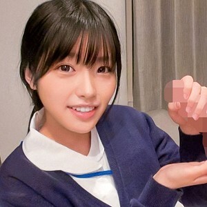 OREC-591 science Thumbnail