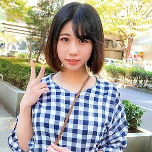 OREC-697 Hope Thumbnail