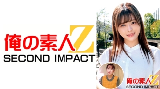 ORECS-001 A super beautiful girl Kanon (21 years old) who attends a high school lady's university. Thumbnail