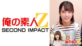 ORECS-003 A pretty fair-skinned cute angelic nursery teacher in an apron//Mr. Horikita (25 years old) & Ms. Maika (20 years old), a super slender beautiful girl with a bob cut, sophomore medical school Thumbnail