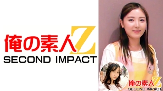 ORECS-004 A beautiful older sister nursery teacher // Mr. Nozomi (22 years old) & Mr. Hikari (19 years old) who seems to be quiet but is a beautiful girl Thumbnail