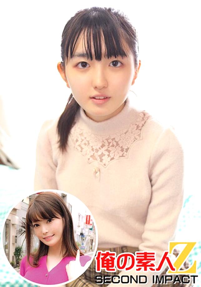 ORECS-006 A gentle and pure female college student // I can't stop once my sexual desire is awakened // Suzuka (20 years old) & high-spec wife // Overwhelmingly beautiful BODY // Konoha (25 years old) 1st year of marriage