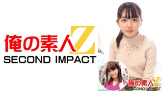 ORECS-006 A gentle and pure female college student // I can't stop once my sexual desire is awakened // Suzuka (20 years old) & high-spec wife // Overwhelmingly beautiful BODY // Konoha (25 years old) 1st year of marriage Thumbnail