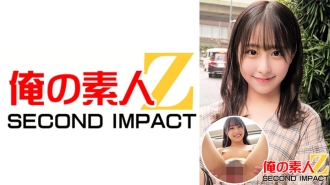 ORECS-007 Cute anime voice//special dance//underground idol female college student Tsumugi (22 years old) Thumbnail