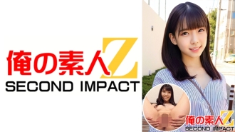 ORECS-008 Female college student with a boyfriend//Super Naive//Shizuku-san (22 years old) Thumbnail