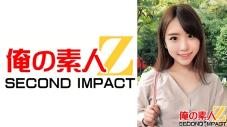 ORECS-011 Plump Big Breasts//The Strongest Class For Hugging//Hairless Crack With Big Dick Raw Fucking//Consecutive Raw Creampies//Nina-san (20 Years Old) Thumbnail