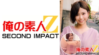 ORECS-013 A beautiful short-cut wife // A virgin-kun's phimosis ○ Po wash // Raw vaginal cum shot // Megu-san (27 years old) Thumbnail