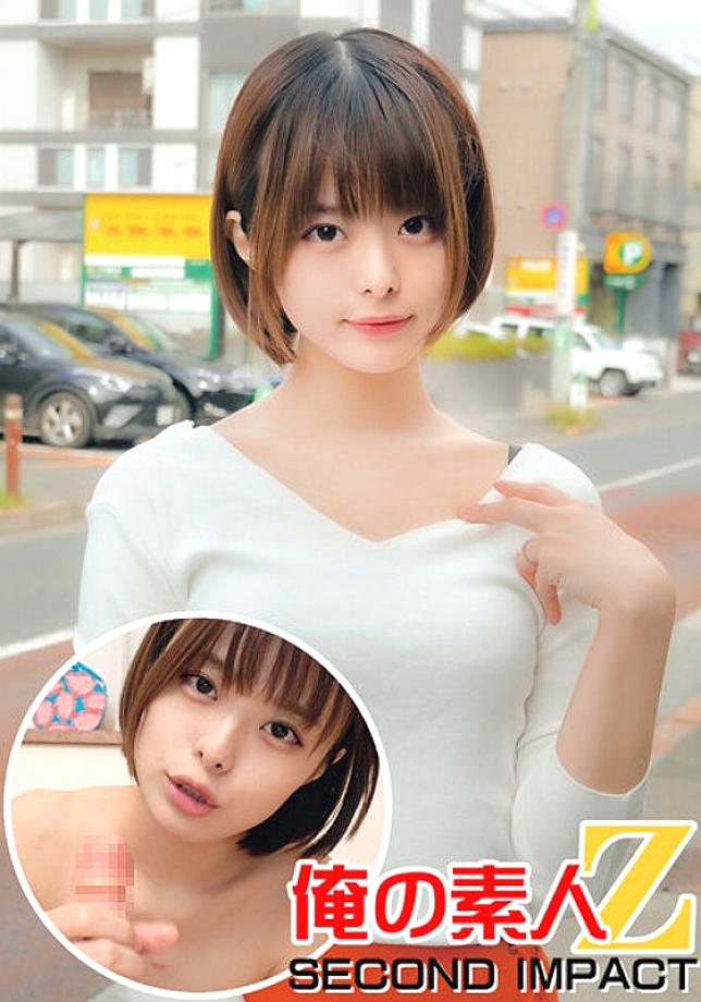 ORECS-014 Super Beautiful Face // Beautiful Girl Wife // Beautiful Slender BODY // Virgin-kun's Phimosis ○ Po Wash // Raw Creampie Brush Wholesale // Luna (28 Years Old)