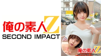 ORECS-014 Super Beautiful Face // Beautiful Girl Wife // Beautiful Slender BODY // Virgin-kun's Phimosis ○ Po Wash // Raw Creampie Brush Wholesale // Luna (28 Years Old) Thumbnail