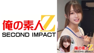 ORECS-018 Seriously God W Angel Advent // Mio-chan (24 years old) # Nurse # Superb Slender # Ophthalmology # Continuous Cum Acme in Nurse Uniform & Acme Walk Outside // JD Yukine-chan // Show Embarrassed Iki to Others Seen in estrus// Wanted bareback Thumbnail