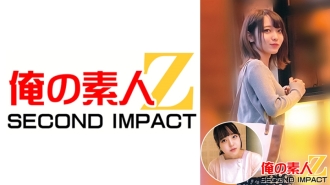 ORECS-019 Super delicate beautiful girl // Mona-chan is a binkan whole body gakuburu Remote vibe walk // Too much outdoor climax Echiechi mode // Slippery shaved crack raw insertion ww & plump marshmallow boobs // Rina-chan // nurse // slippery Shaved Thumbnail