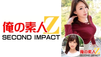 ORECS-020 Super frustrated wife // I cup huge breasts mom Touka (31 years old) // Only her husband is not a man ww "I'll raise you to my favorite Ochi ○ Po ww" Fierce slut creampie brush down & insanely cute Yukino-chan // Mutchimuchi&a Thumbnail