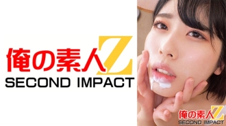 ORECS-023 Enchanted by face juice covered//Nozomi-chan//A beautiful girl who was sleeping after being shot for the first time awakens erotically Thumbnail