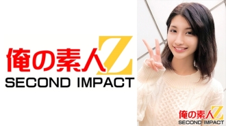 ORECS-024 A beautiful girl with a cute smile likes sperm! ? Suzune-chan, a college student who is very excited to be bukkake // SEX covered with semen Thumbnail