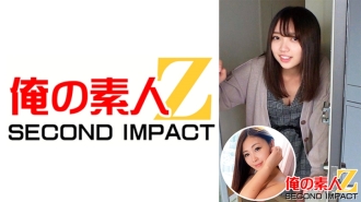 ORECS-025 A virgin stays at Nana's house! ? & Big Ass Mama Mirei (32 Years Old) Who Likes Cowgirl Position Thumbnail