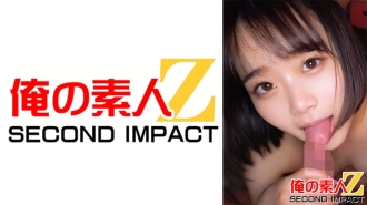 ORECS-028 "If only I could... ww" A sweet and sad story with a cute female college student Mao-chan with bob hair // Enveloping a virgin with kindness like a holy mother... Staying at Mao-chan's home Thumbnail