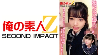 ORECS-064 Naive girls ○ Raw Marina & Ichika shy and pounding mutual masturbation WW Staring at each other and masturbating makes them feel too much Raw fucking! Thumbnail