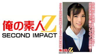 ORECS-079 Pick up an active nurse with her face completely exposed! Angel in white coat improves impotence with service play! Rin works in oral surgery and Sakura works in otolaryngology. Thumbnail