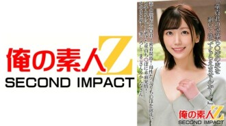 ORECS-089 "Would you please peel off the skin of your virgin penis and wash it?" Amateur wife takes a close-up mixed bath with virgin boy! Wash your motherly dick with bubbles! A blushing estrus on a virgin dick that has been peeled off! Just ge Thumbnail