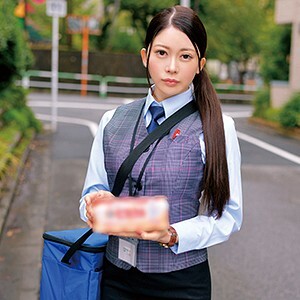 ORETD-679 Meguro 2 Thumbnail