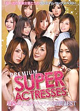 PBD-202 PREMIUM SUPER ACTRESSES Super Luxury Actress Sex 8 Hours BEST - Shinobu Kasagi Thumbnail