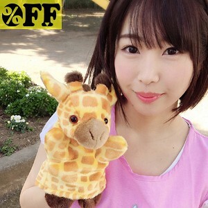 PER-164 Hinami Thumbnail