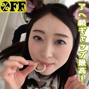 PER-292 Sayu Thumbnail