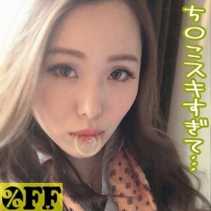 PER-298 That Thumbnail