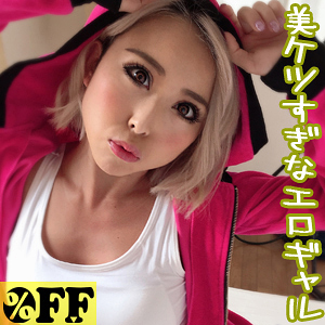 PER-300 kana Thumbnail