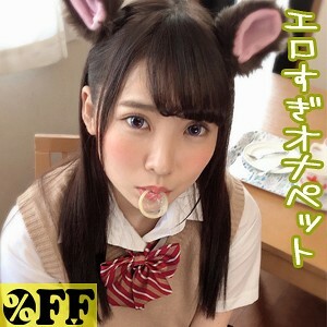 PER-302 Blue Thumbnail