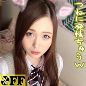 PER-304 Kotona Thumbnail