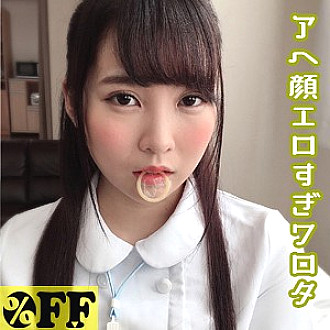 PER-306 Blue Thumbnail