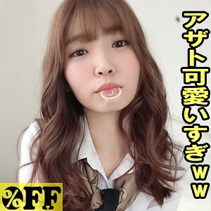 PER-324 Mitsuha Thumbnail