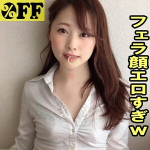 PER-334 Lina Thumbnail