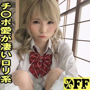 PER-348 Walnut Thumbnail