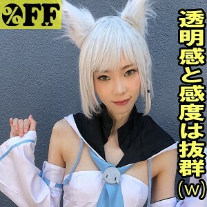 PER-351 Arisa 2 Thumbnail