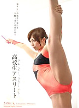 PIA-005 ○School athlete Thumbnail