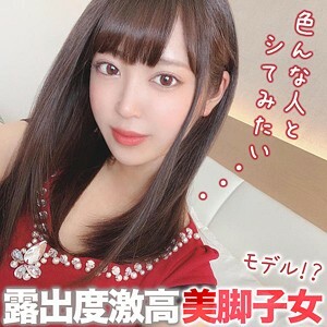 PKJD-019 further Thumbnail