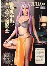 PPPD-384 Super Luxury Big Breasts Creampie Cosplay Photo Session JULIA