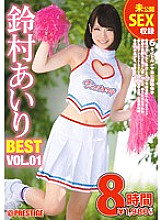 PPT-013 Airi Suzumura 8 Hours BEST PRESTIGE PREMIUM TREASURE VOL.01 Thumbnail