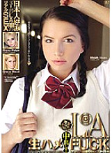 PTKS-001 LA Raw Saddle Creampie FUCK Thumbnail