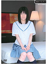 QBD-030 Sex With A Beautiful Girl In Uniform Ryoko Hirosaki Thumbnail