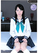 QBD-042 Sex With A Beautiful Girl In Uniform Ai Hinata Thumbnail