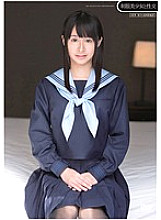 QBD-062 Sex With A Beautiful Girl In Uniform Juri Takahide - Takahide Shuri Thumbnail
