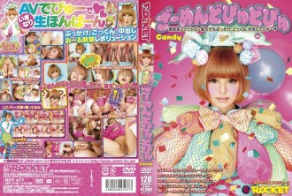 RCT-477 Cumshot cumshot Harajuku fashion magazine model bukkake, swallowing, creampie ◆ Candy Thumbnail