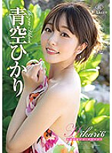 REBD-776 Hikari6 Memories of smiles, Hikari Aozora
